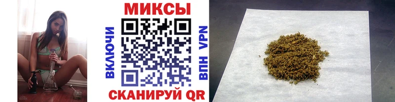 Бутират жидкий экстази  Правдинск 