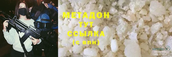 Альфа ПВП Приозерск
