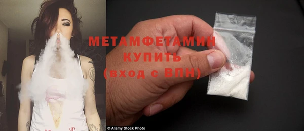 a pvp Пролетарск