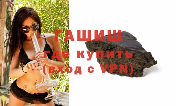 Альфа ПВП Приозерск