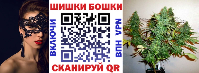 Марихуана VHQ Правдинск